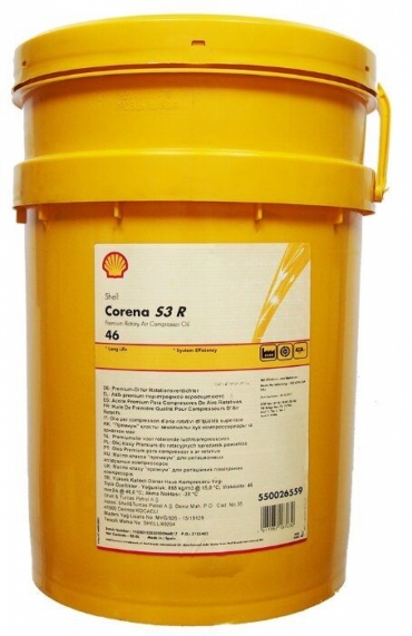 Масло компрессорное Shell Corena S3R46, 20 л.